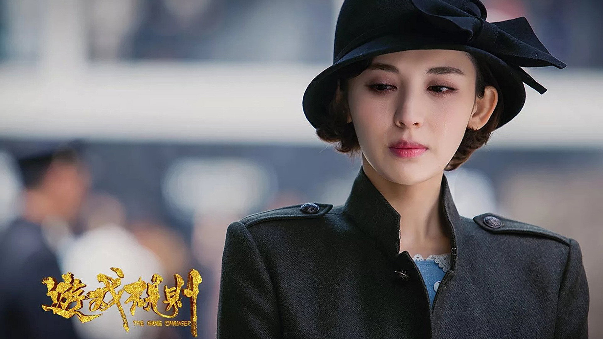 You xi gui ze scene photo