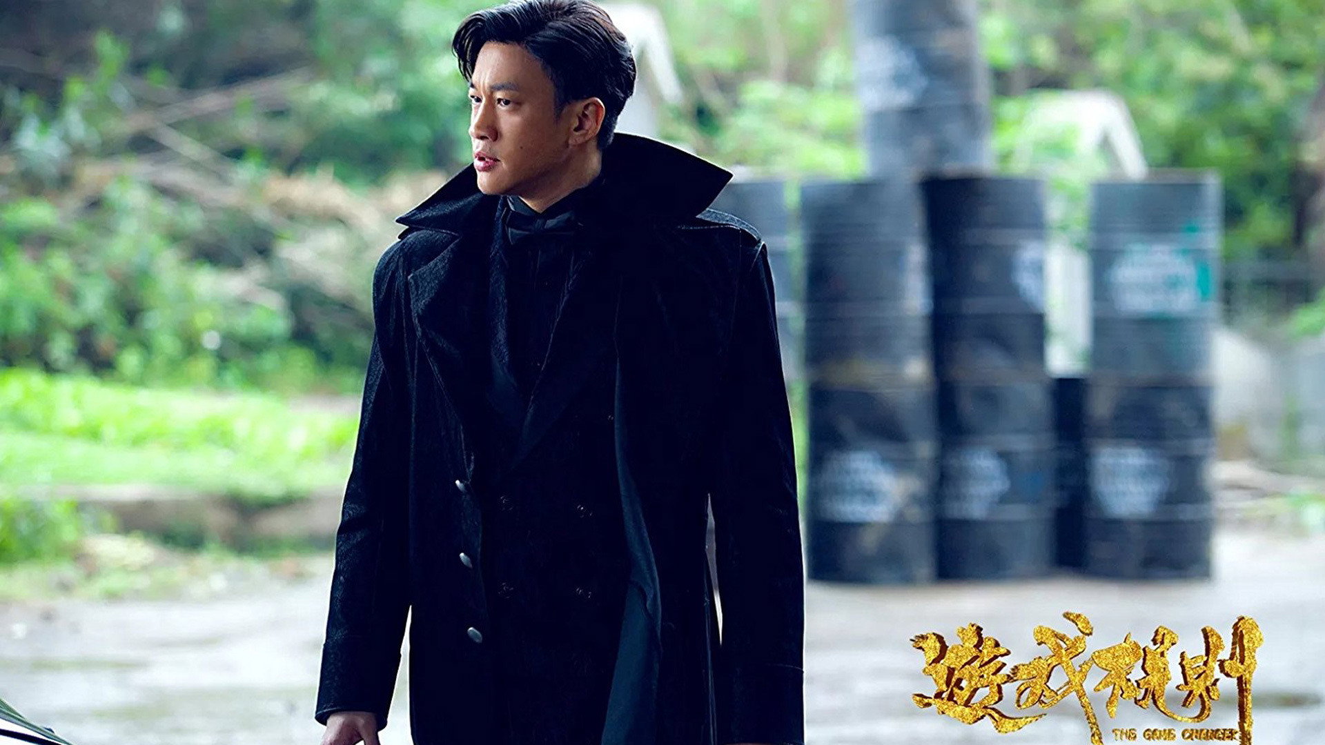 You xi gui ze scene photo