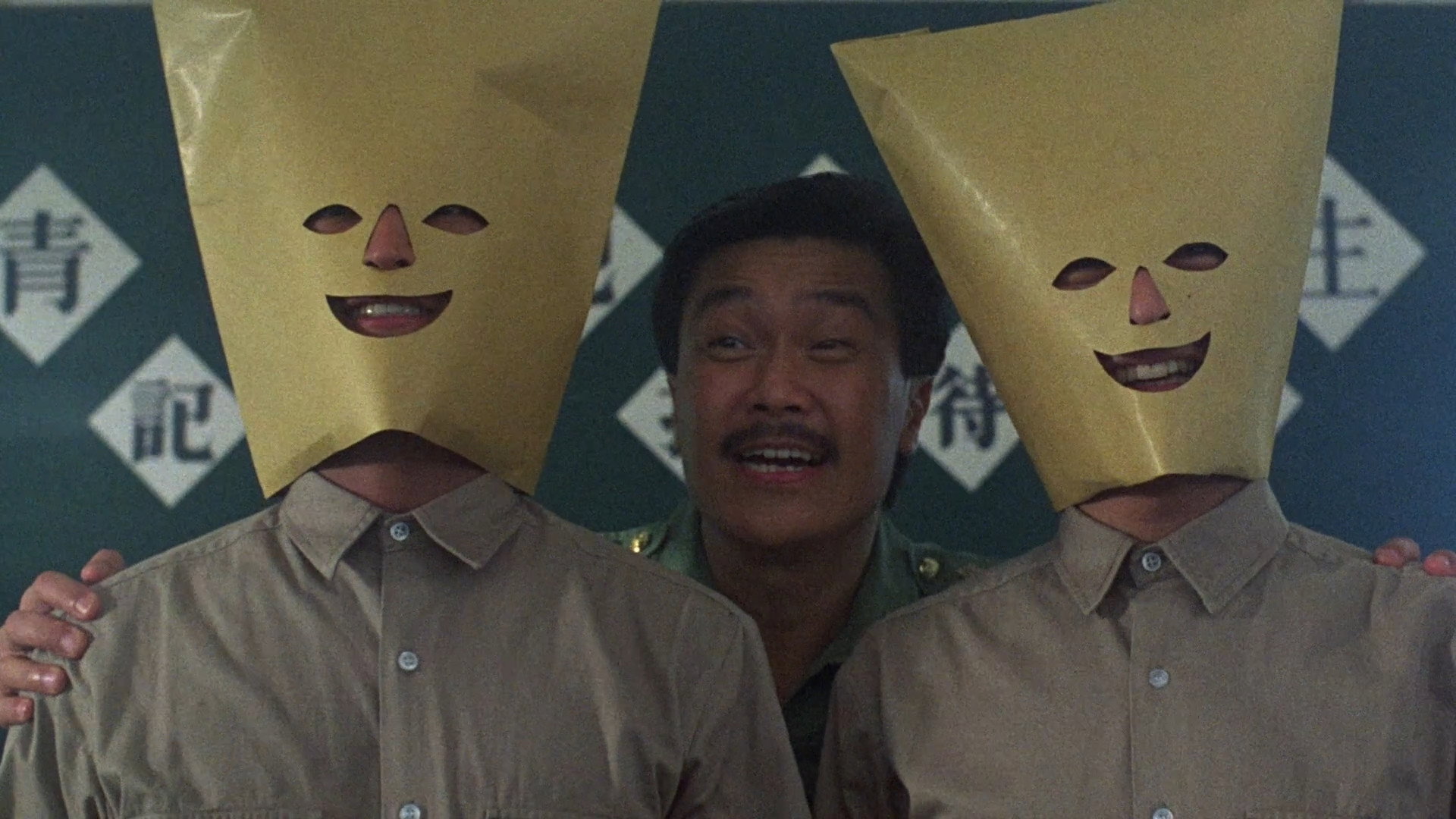 Yuk chung lung scene photo