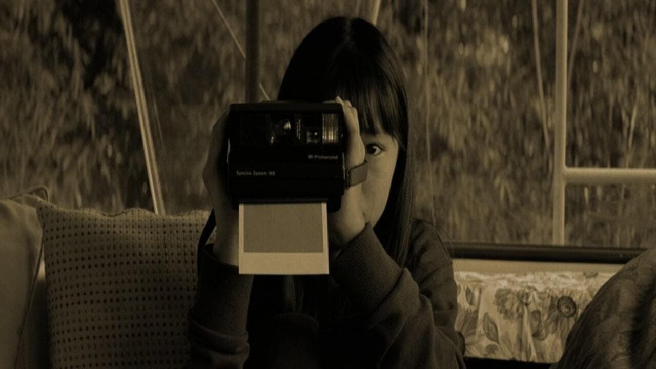 Yurîka scene photo