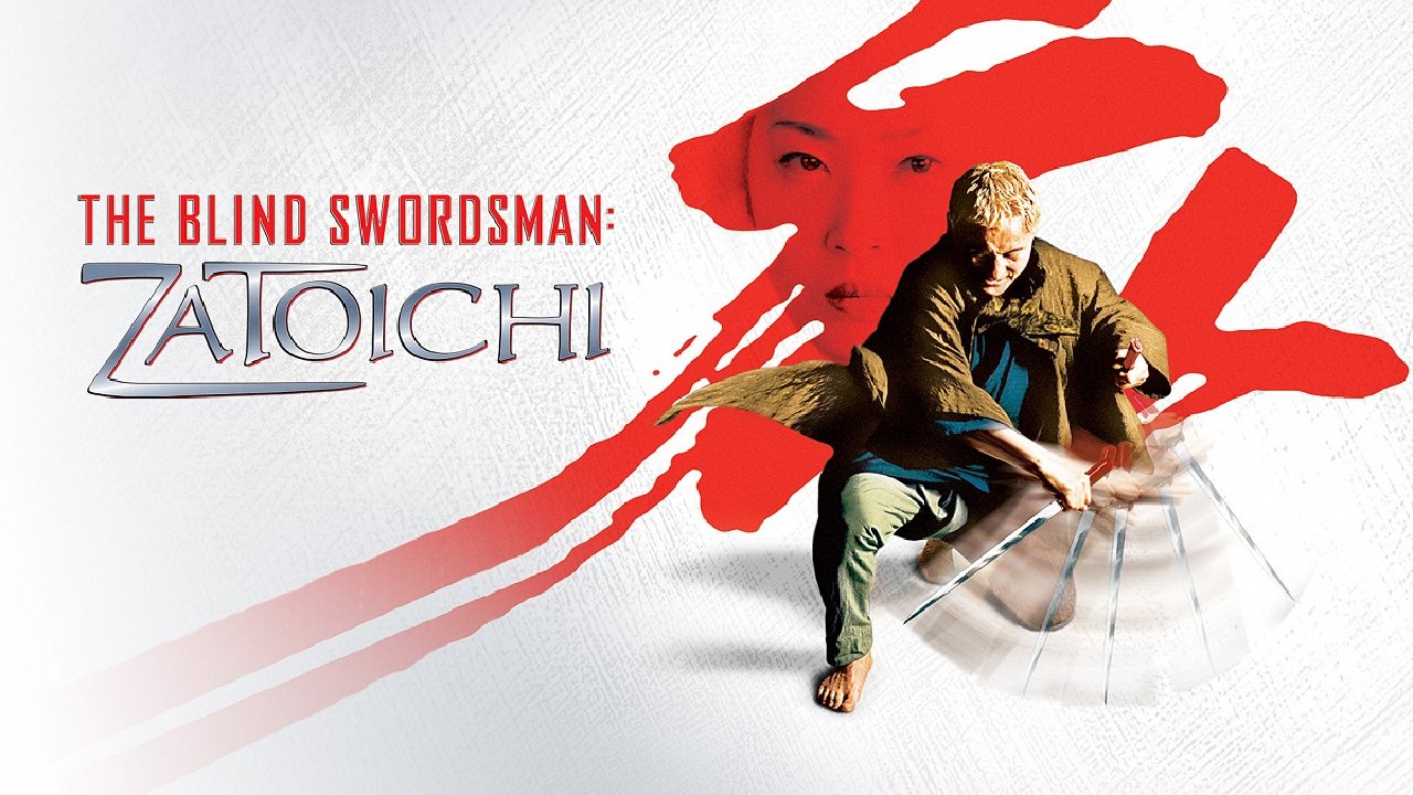 Zatôichi scene photo
