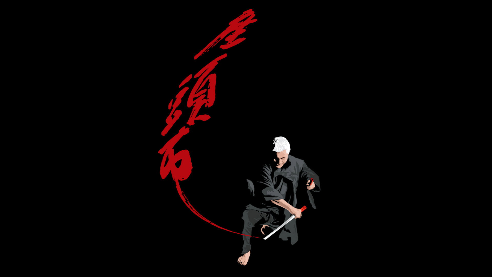 Zatôichi scene photo