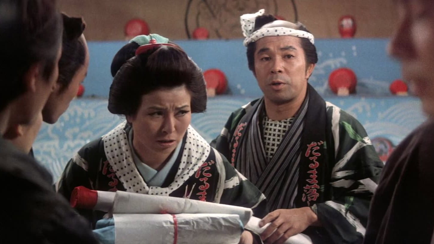 Zatôichi kenka-daiko scene photo