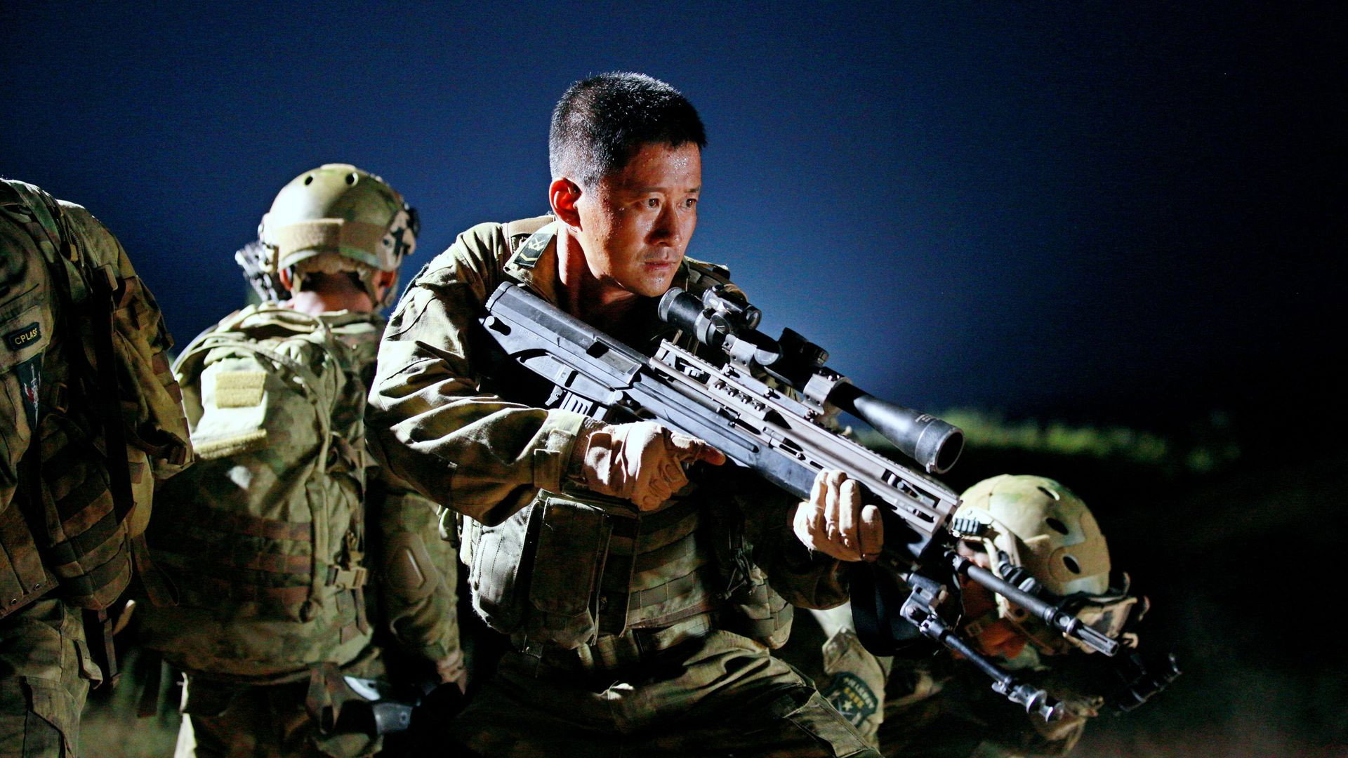 Zhan lang scene photo