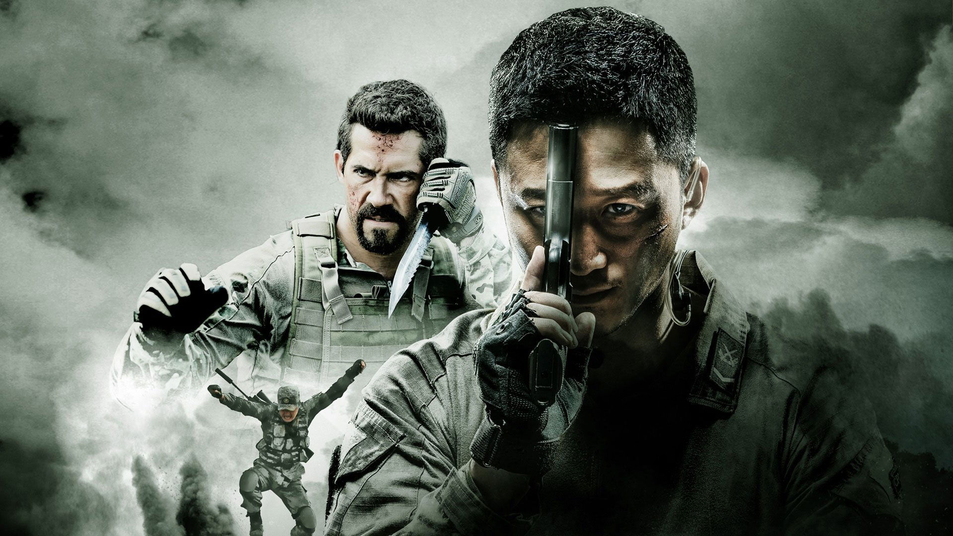 Zhan lang scene photo