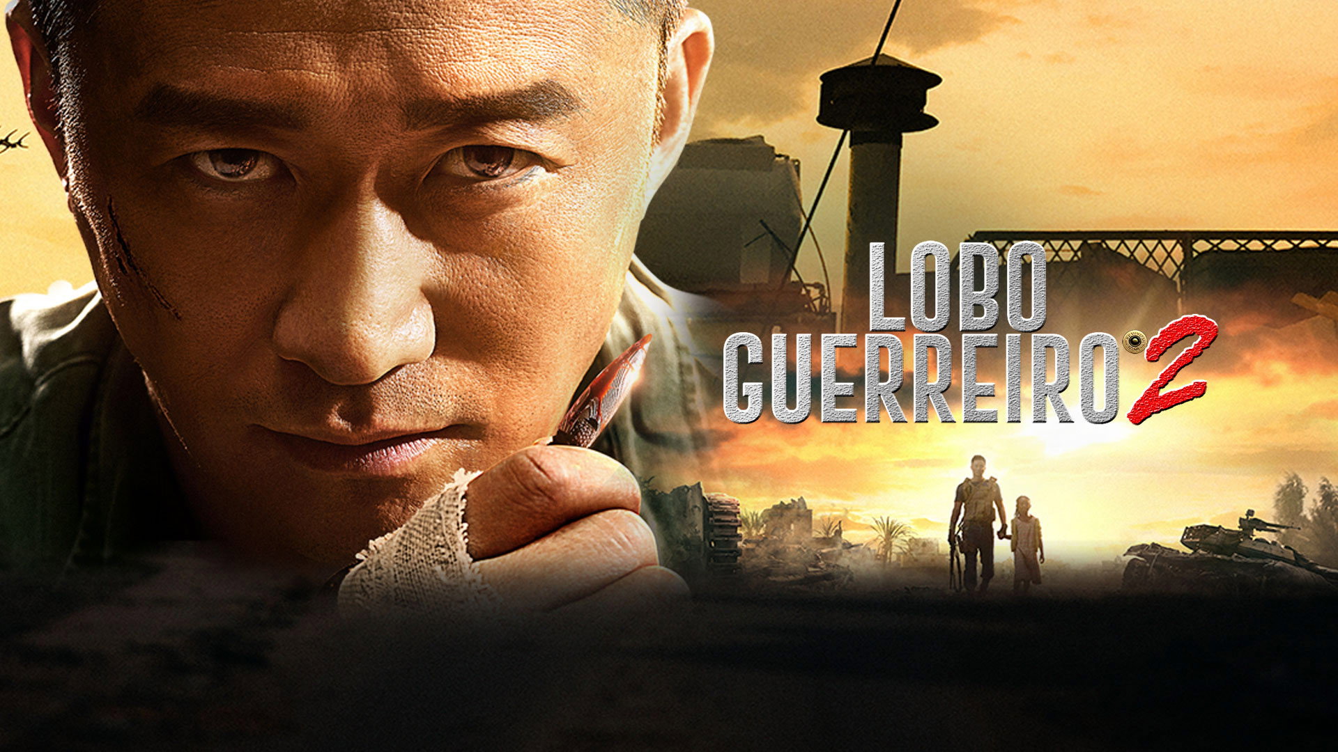 Zhan lang II scene photo