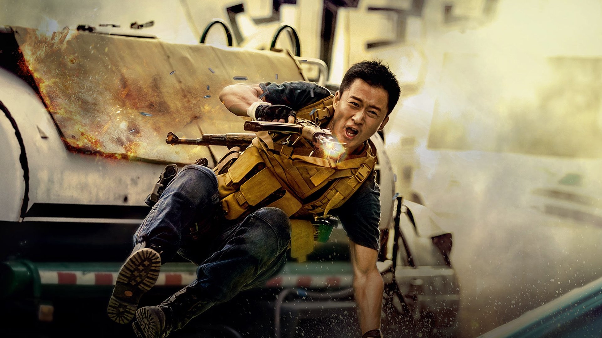 Zhan lang II scene photo