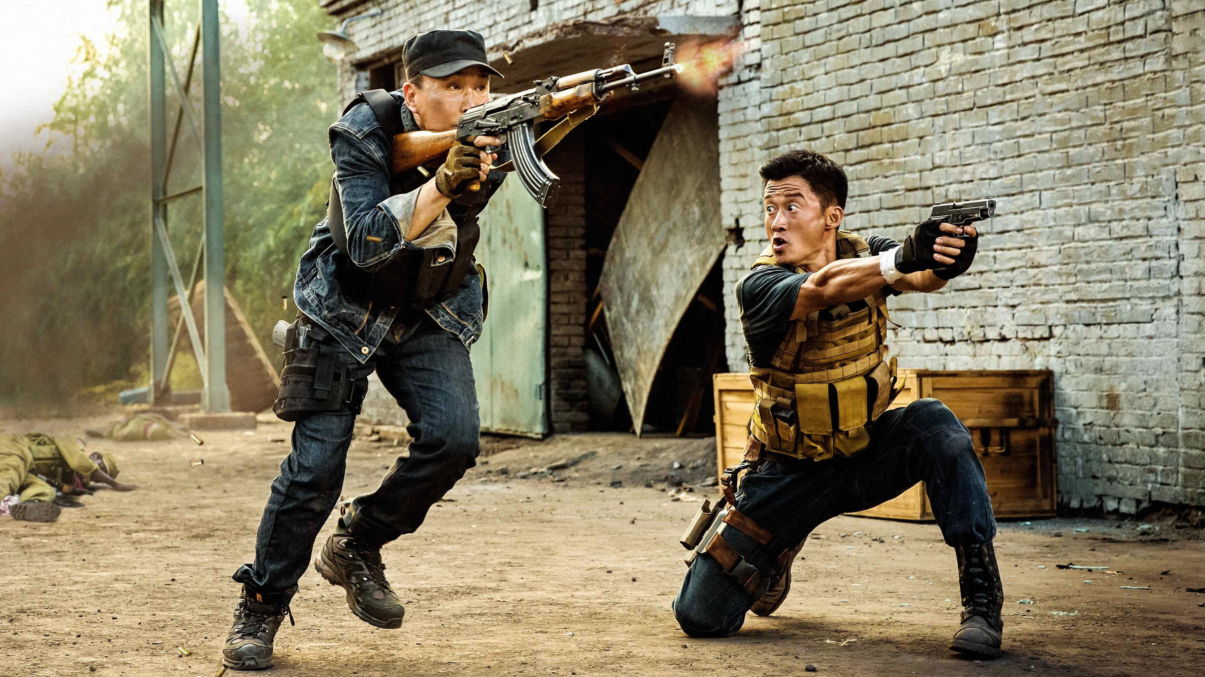 Zhan lang II scene photo