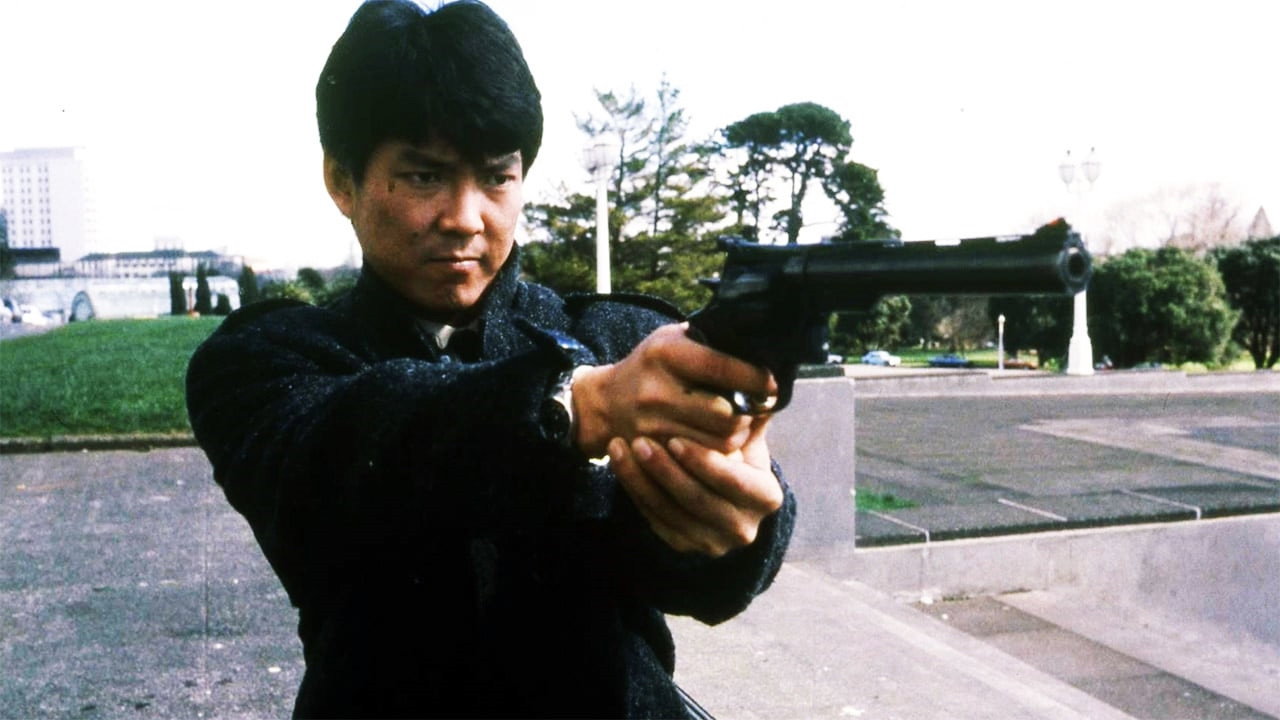 Zhi fa xian feng scene photo