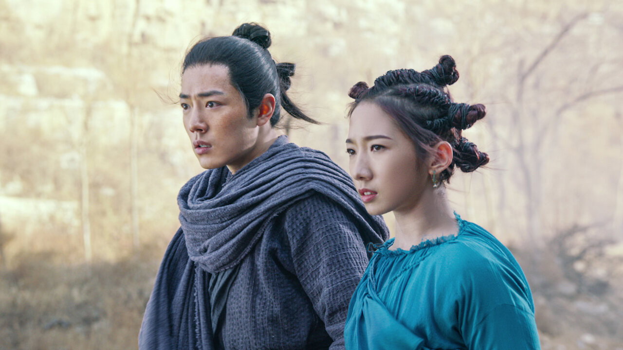 Zhu xian I scene photo