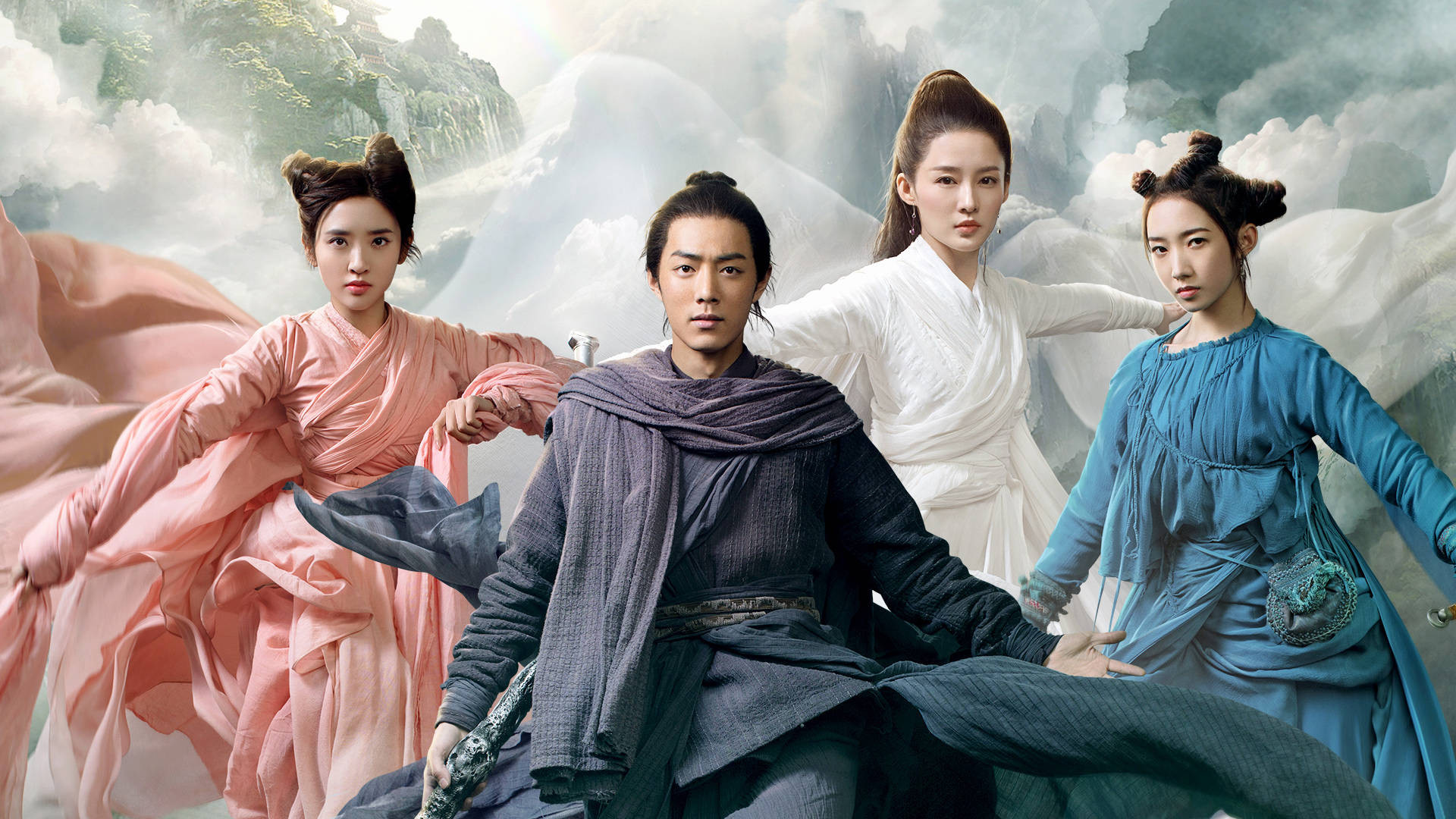 Zhu xian I scene photo