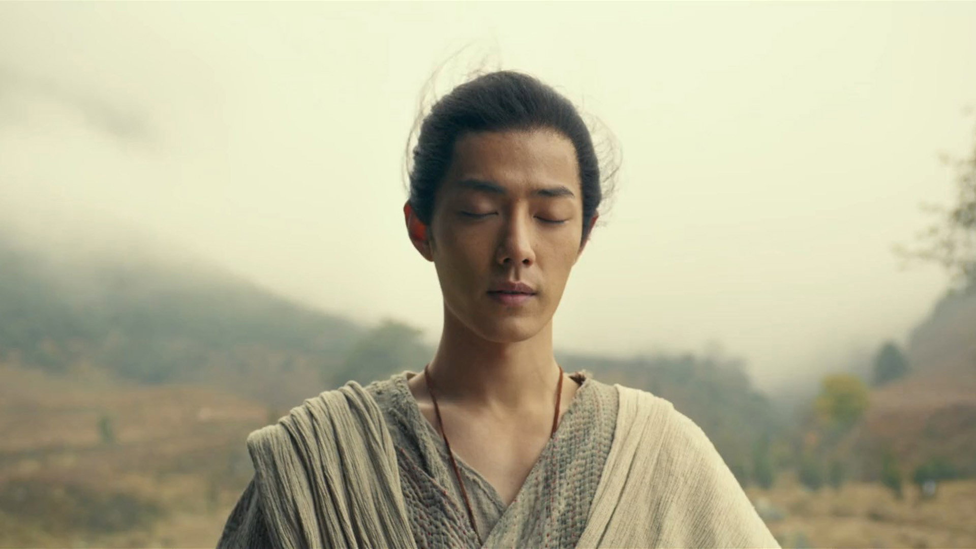 Zhu xian I scene photo