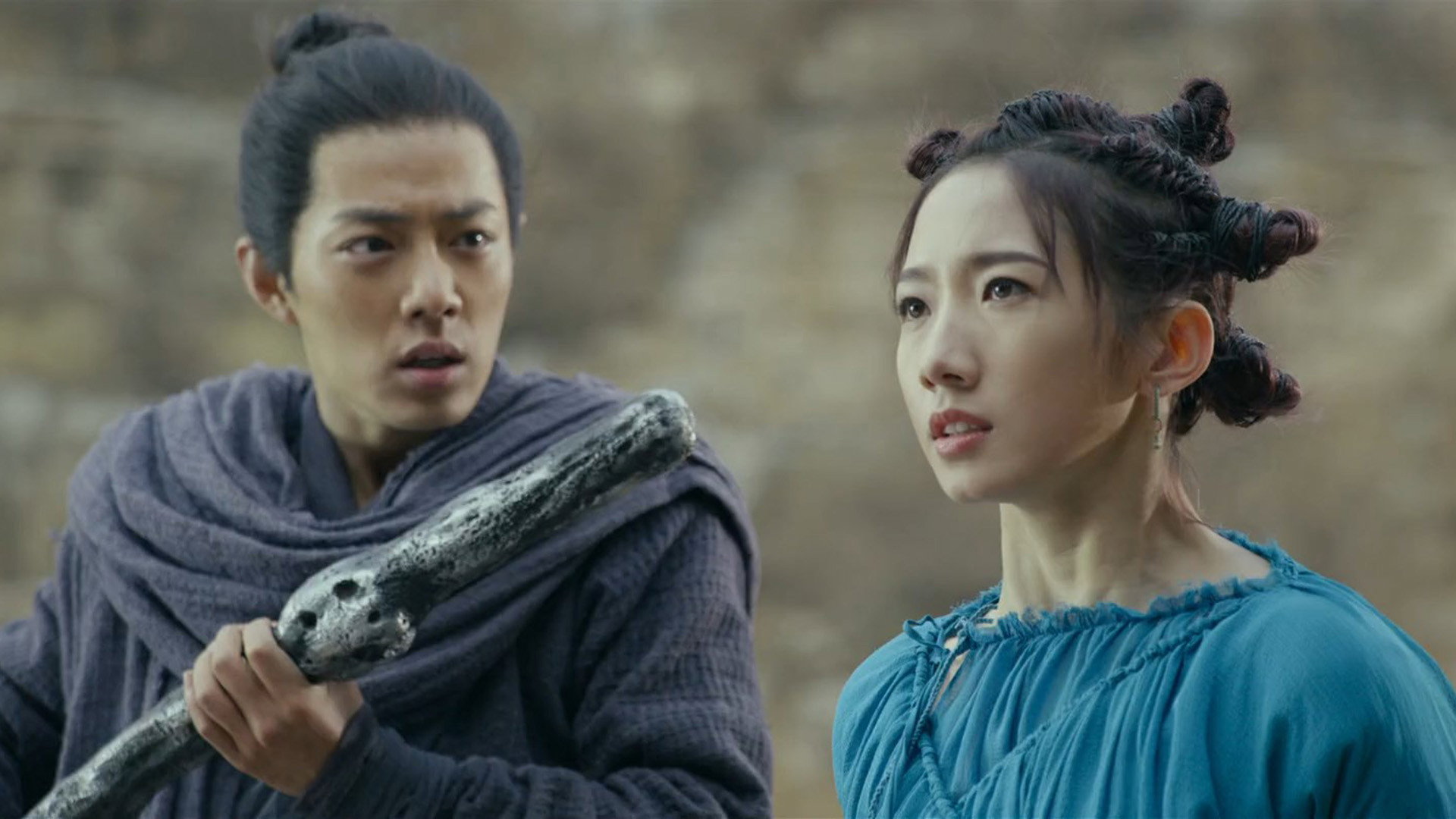 Zhu xian I scene photo