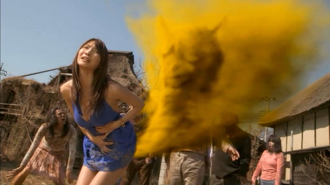 Zonbi asu scene photo