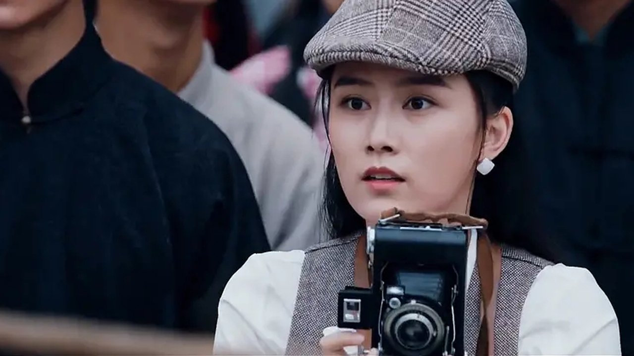 Zong shi Ye Wen scene photo