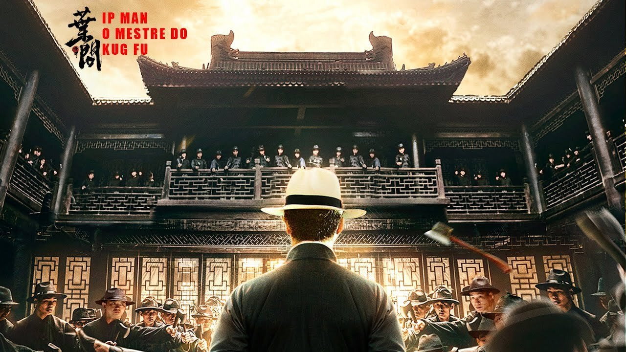 Zong shi Ye Wen scene photo