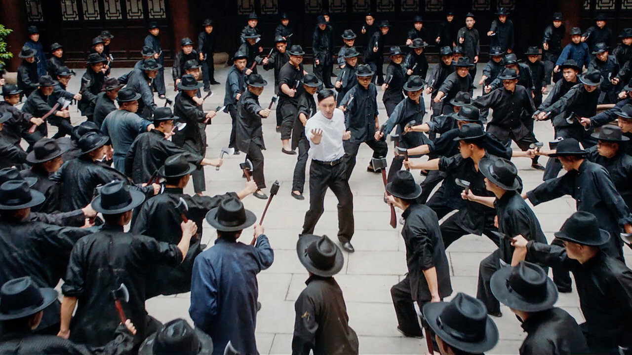 Zong shi Ye Wen scene photo