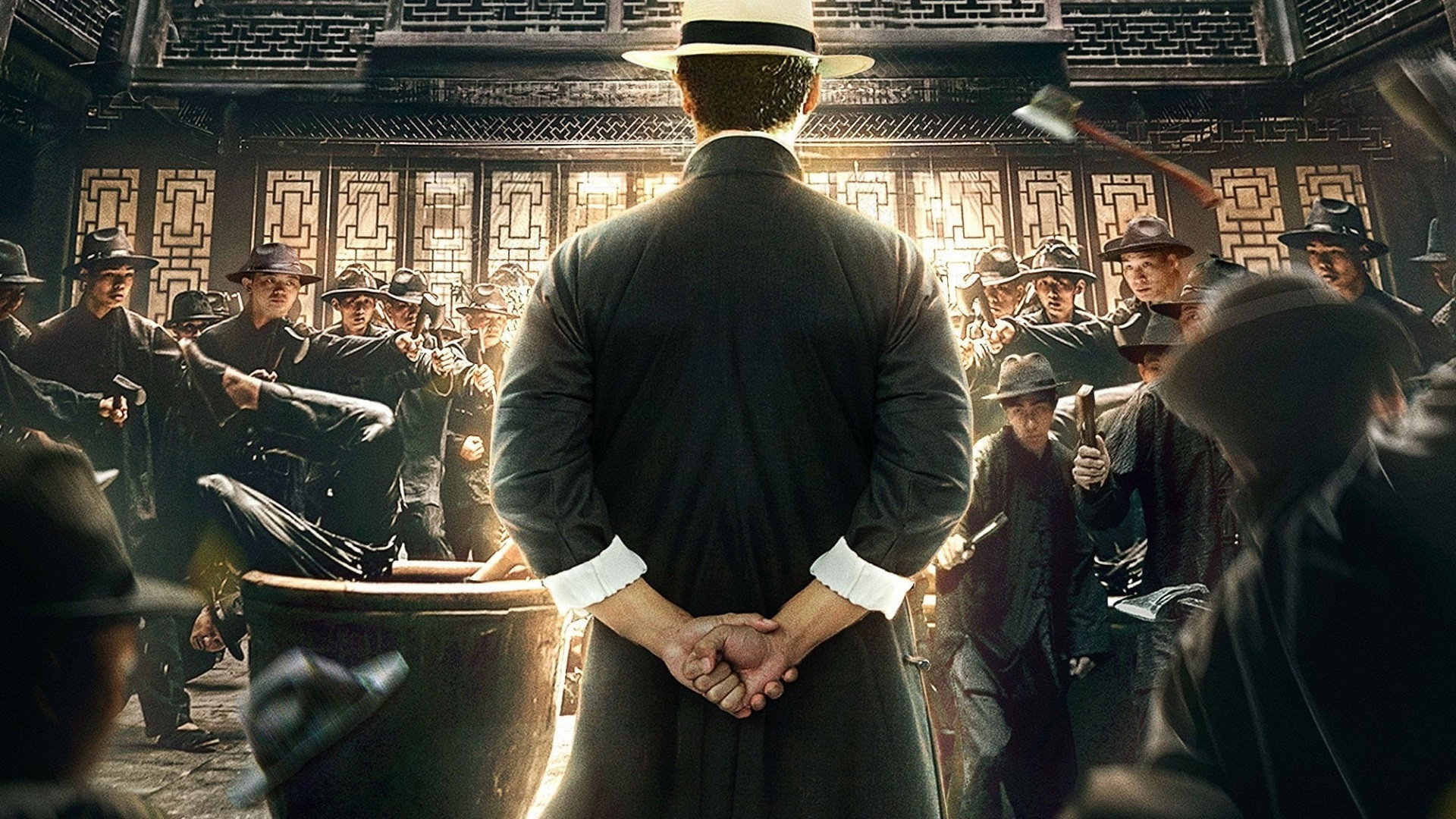 Zong shi Ye Wen scene photo