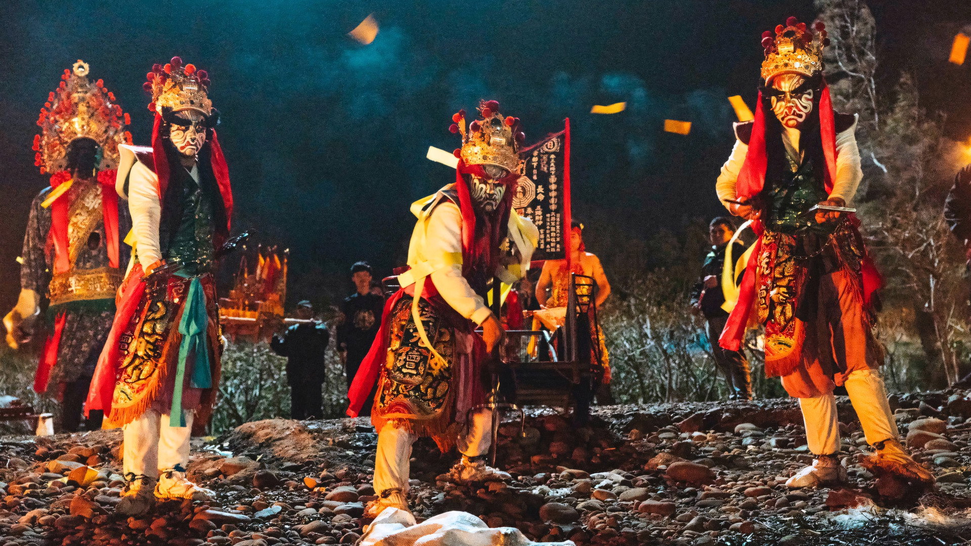 Zong xie scene photo