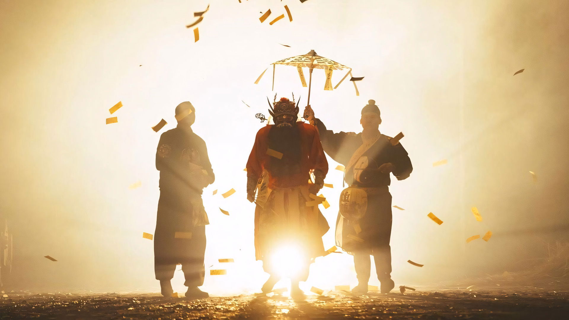 Zong xie scene photo