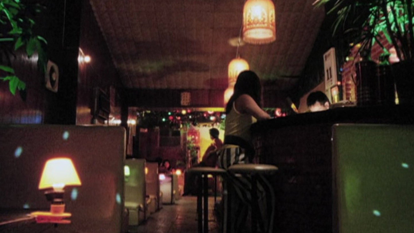Zui hou sheng li scene photo