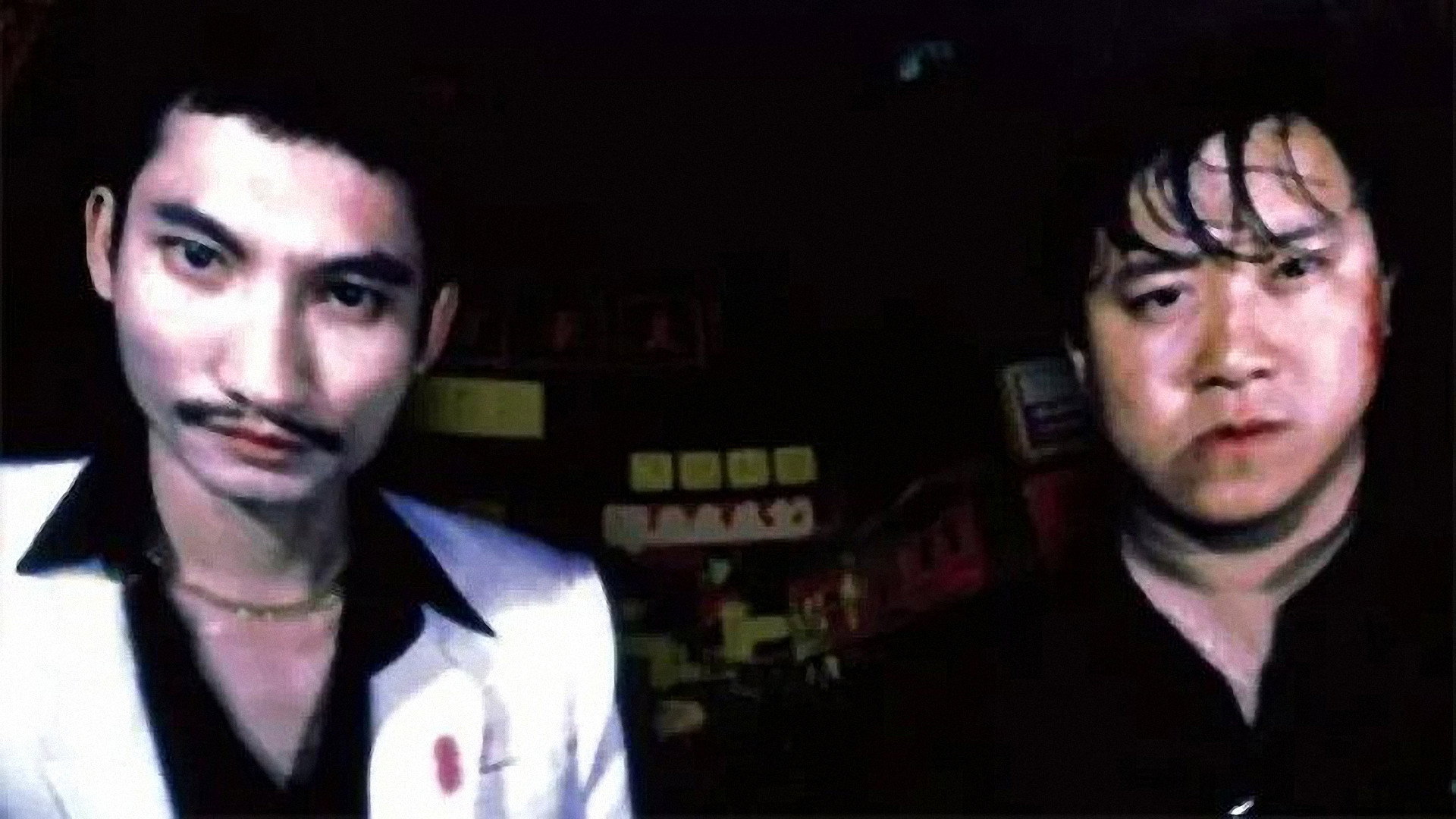 Zui hou sheng li scene photo
